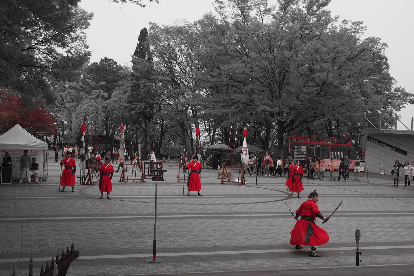 Centre géographique de Séoul